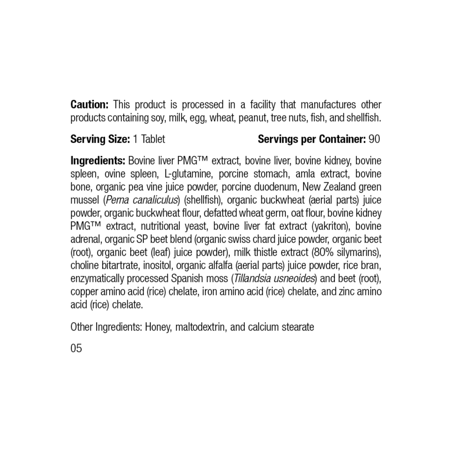 Feline Hepatic Support