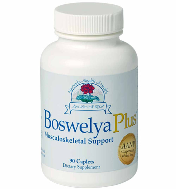 Boswelya Plus