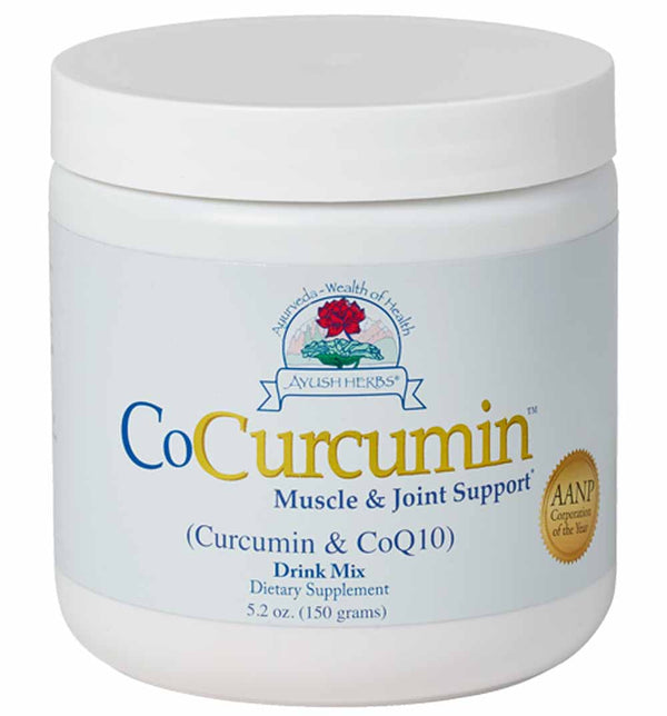 CoCurcumin w/CoQ10 100mg