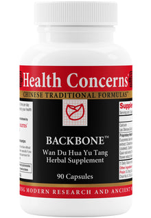 Backbone