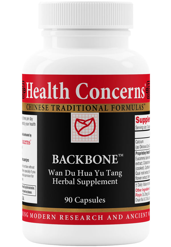 Backbone