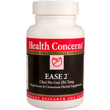 Ease 2