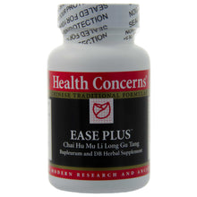 Ease Plus