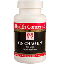 Yin Chao Jin