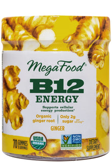 B12 Energy Ginger Gummies