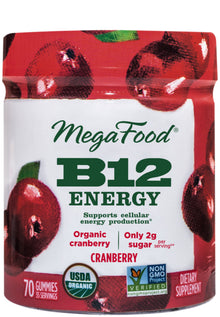 B12 Energy Gummies - Cranberry