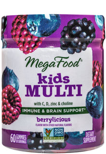 Kids Multi Gummies