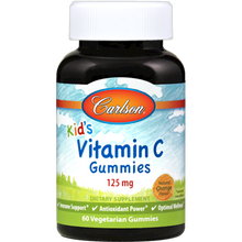 Kid's Vitamin C Gummies